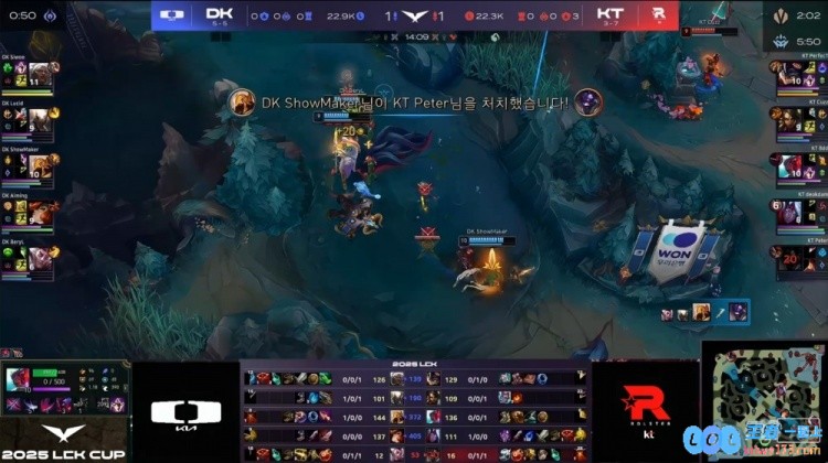 🎮许哥的精彩表现与超强压力！纵横杂耍间基地烟雾缭绕Perfect狂烤敌方3杀KT轻松夺得首局胜利