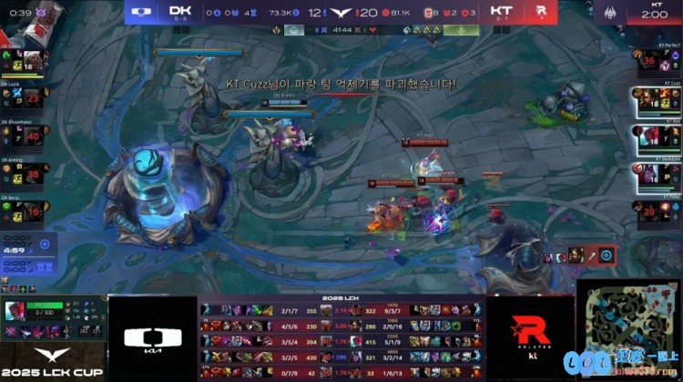🎮许哥的精彩表现与超强压力！纵横杂耍间基地烟雾缭绕Perfect狂烤敌方3杀KT轻松夺得首局胜利