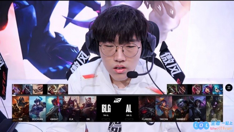 🎮Beichuan的节奏叹为观止，轻松战胜TarzanBin的兰博，炙热的战局洒热血，BLG成功赢下精彩首局
