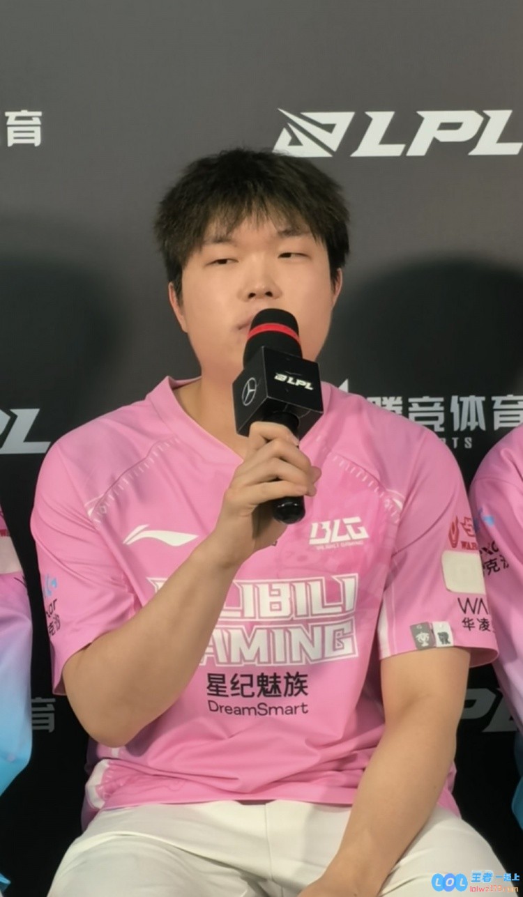 赢得前两场比赛后，我们理应获得更多认可！Bin：战胜AL为我们的自信心提升带来了显著的助力