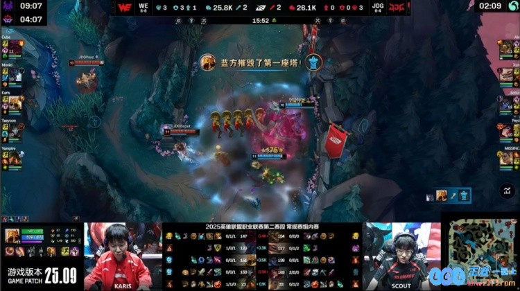 ?Monki巨魔掌握强权，Ale狂轰V50成功培养天肥Karis沙皇，WE绝地反击顽强扳回一城！