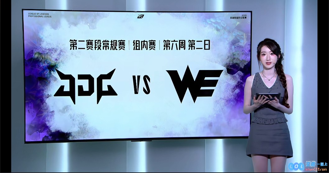 JDG超话尖锐抨击被对手逆转平局：不是所有玩家都具备驾驭鳄鱼这种顶尖英雄的能力