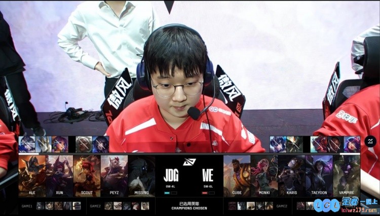 ?Xun绝对没有错！绝活千珏狂炸伤害征服全场，Scout提伯斯炙烤，JDG轻松以2_1战胜WE
