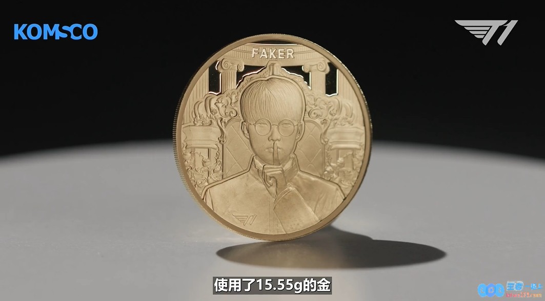 重磅消息！Faker限量纪念币明天正式开抢，闲鱼上已出现提前转售，价格最高飙升至3万元人民币一枚！