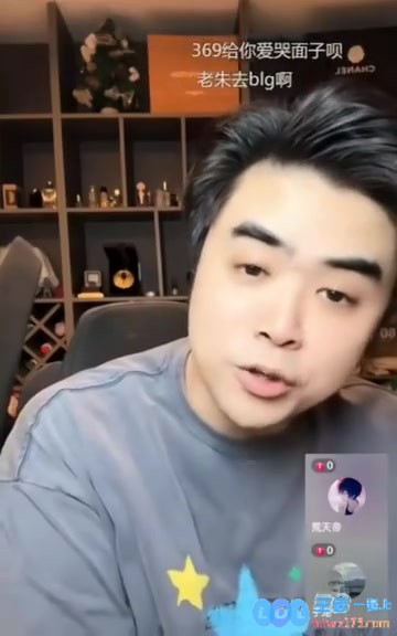 值！爱笑：为了Kael的梦想我放弃了许多优秀选手，前一晚我细细回顾了他职业生涯中所有的精彩比赛