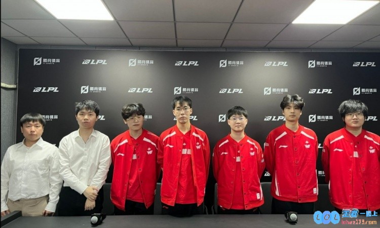 WE赛后群访Monki：我并非男枪绝活选手对手突然Ban掉男枪令大家忍俊不禁