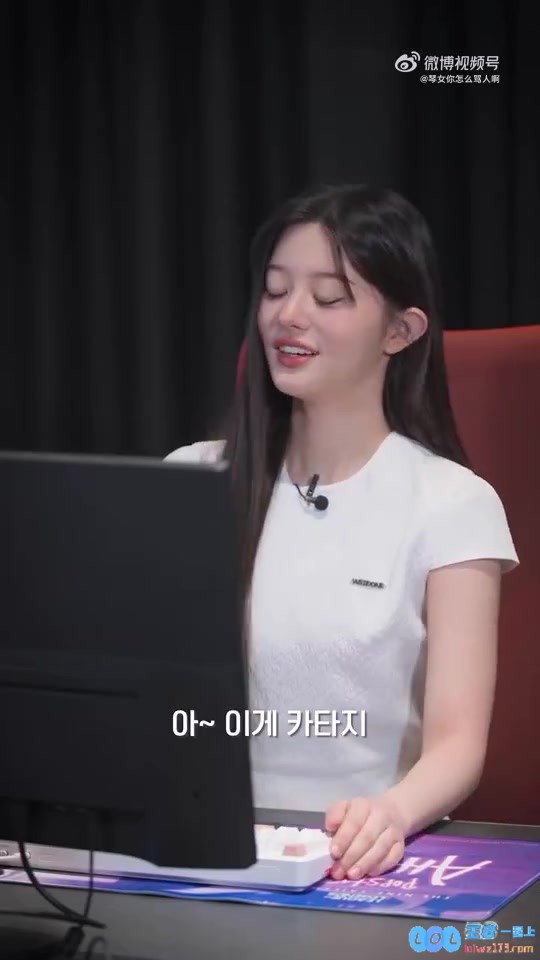 韩国女团与卡特玩家激情联动，ShowMaker幽默爆料：我就是卡特的男朋友，真心羡煞旁人！