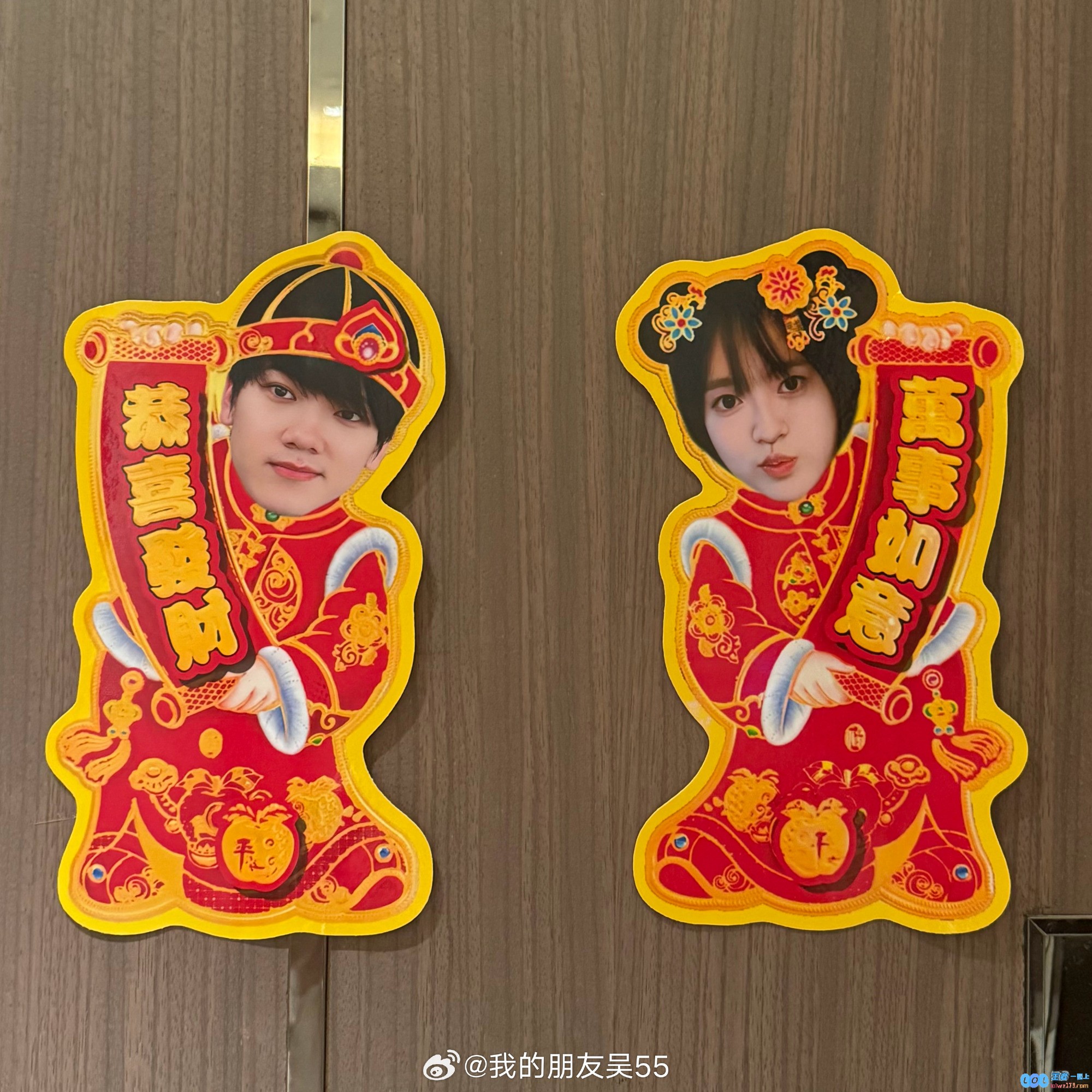 Jackeylove的女友吴55在社交媒体晒出趣味整活小贴纸，透露与JKL恋爱已迈入甜蜜第四年！