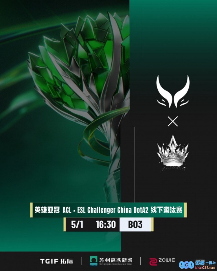 ?Xxs沙王勇猛切入战场，Ame先知展现超强团战暴力输出，成功接管比赛局势，XG顽强扳平比分！