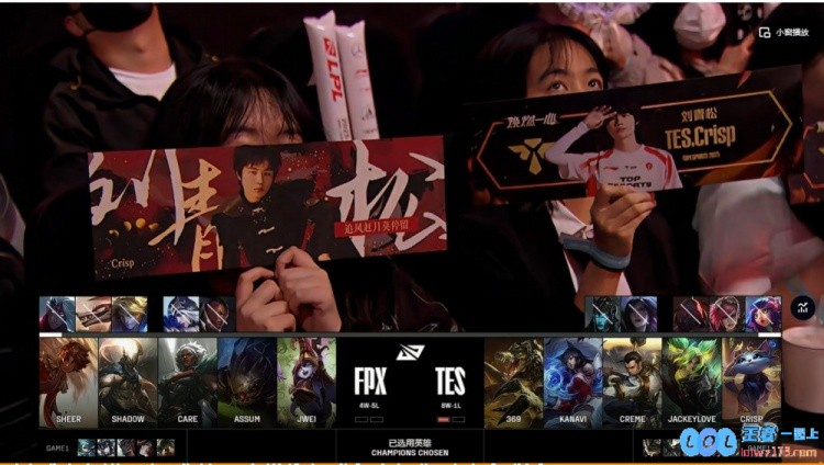 ?致敬经典瞬间？Assum请神再次失败，哥哥携猫怒掀风暴，TES横扫FPX全场震撼