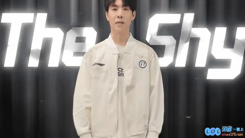 首次遭遇全队零封！TheShy职业生涯的重大挫折对阵AL再创历史