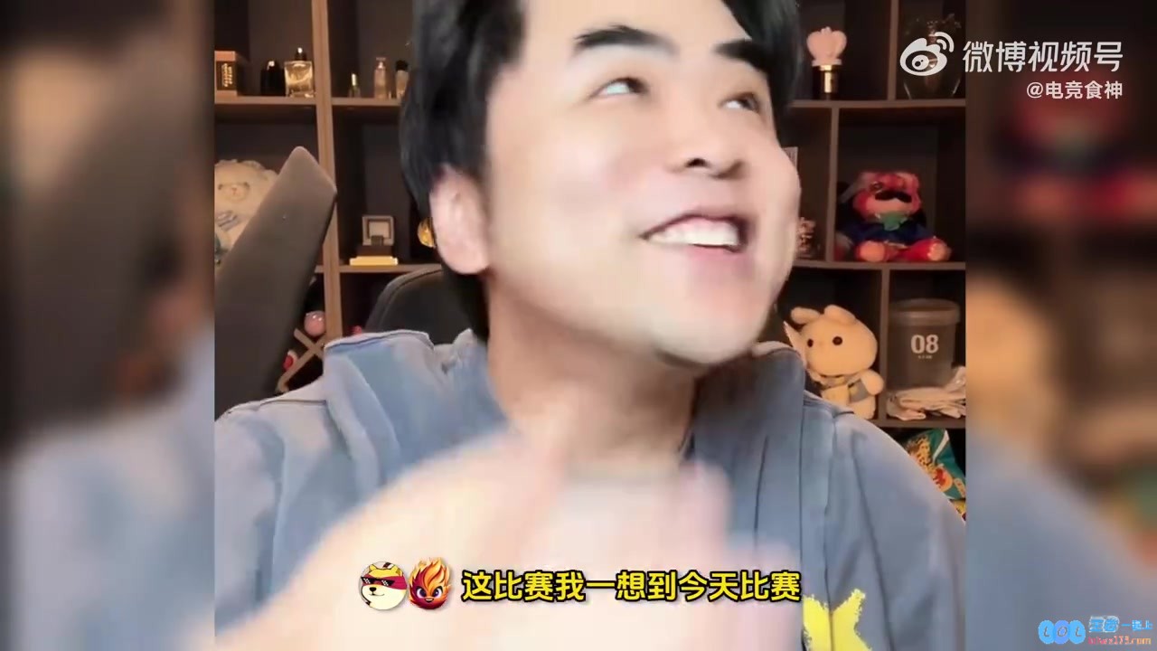 朱开：看完这场比赛，连抑郁症患者都忍不住要笑，选手玩机器人必然离不开教练的指导