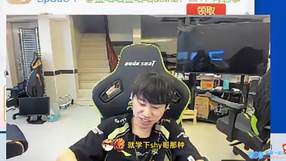 Doinb深感自责自愧，称自己表现不如LPL级别选手，似乎沦落为老头杯选手，难以原谅自己！