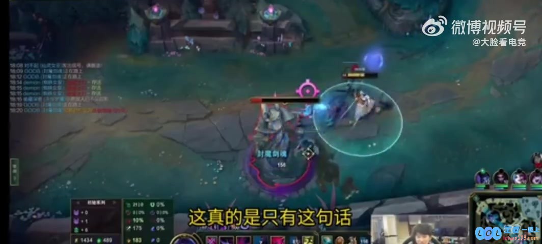 Doinb坦言：玩发育英雄导致输掉比赛更快，面对其他人永恩能胜我却独自失利，这完全是状态问题