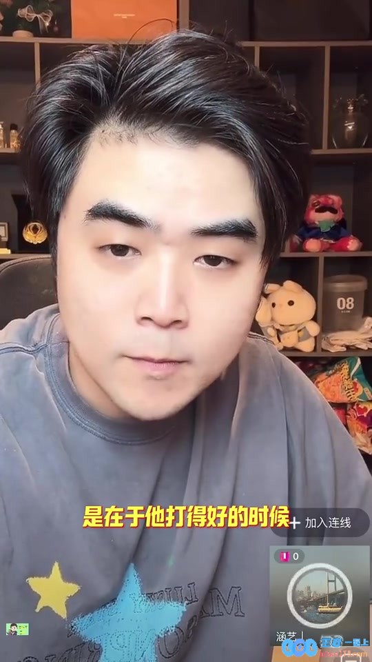 涵艺：在EDG比赛中Uzi令Meiko情绪崩溃，Meiko落泪恳求说换我上场，我实在打不了了！