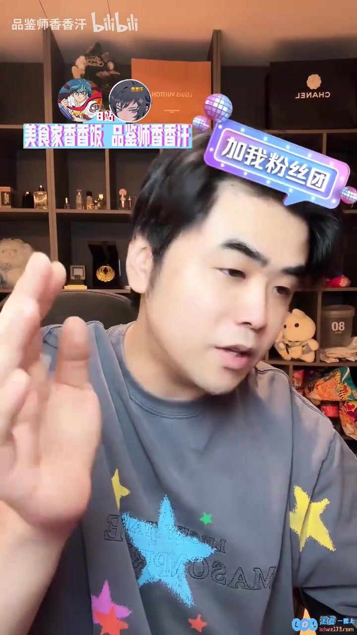 毫无疑问?朱开：我们绝不选择机器人，而是选择更具人性化的战术！教练强调了与选手共同制定BP的必要性