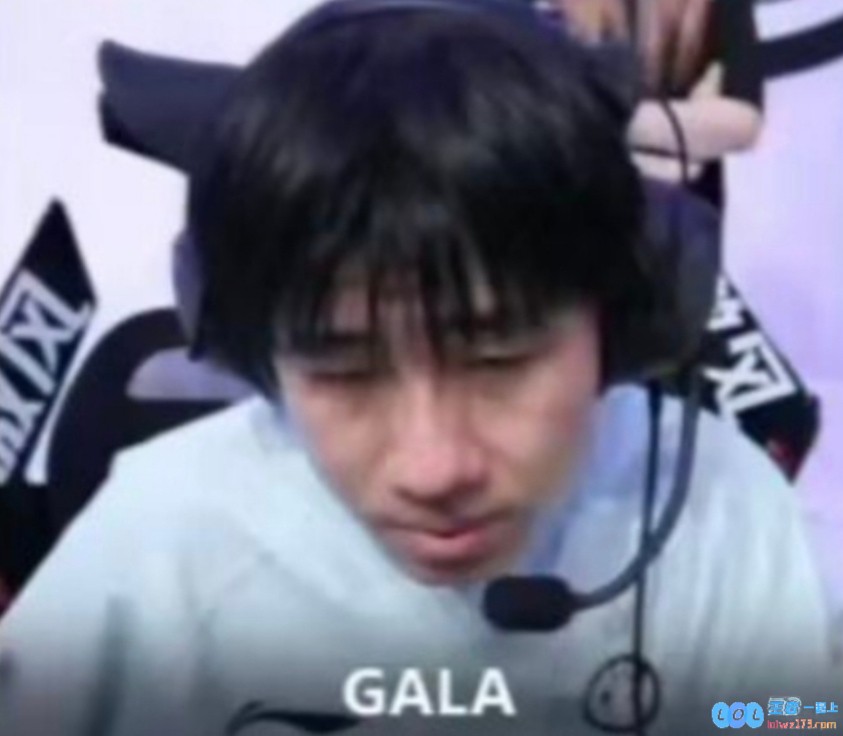 粉丝直言iG选手赛中表情：ts宛如冷宫里绝望的妃子，GALA的眼神中流露着深深的无奈与艰辛