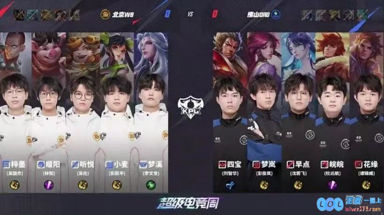 ?激动人心的败者组一连串胜利！DRG4_1WB破历史纪录首次晋级联赛总决赛，迎接荣耀之战！