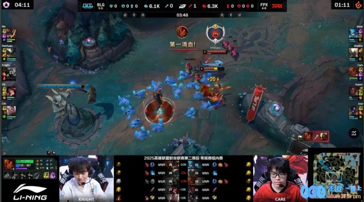 🎮北川太战术精准！左钳Assum与右擒shadowknight强强联手，劫灭魂助BLG强势拿下首局胜利