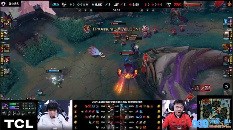 🎮北川太战术精准！左钳Assum与右擒shadowknight强强联手，劫灭魂助BLG强势拿下首局胜利