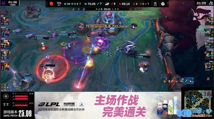 ?勇往直前！TheShy天赋异禀的大花豹在关键时刻展现实力，TES稳健运营成功扳回一城，继续追逐胜利的希望