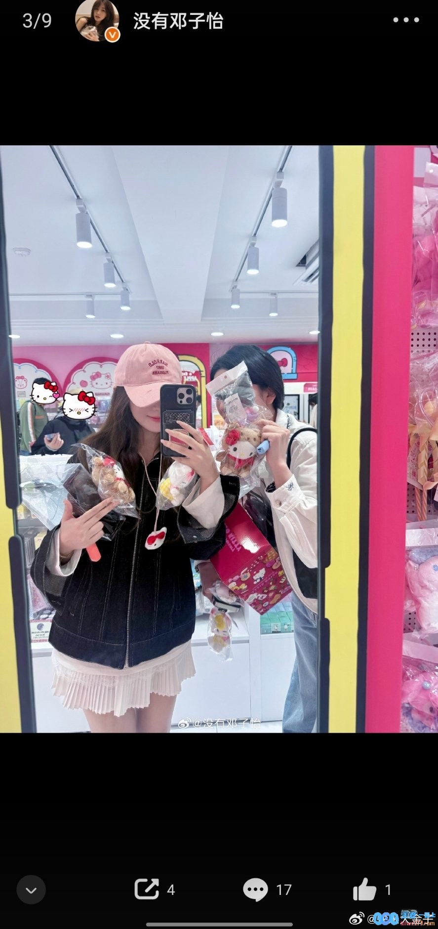 状态低迷之谜或揭晓？网友在韩国偶遇王思聪与Meiko“前”女友一同逛三丽鸥商城，令人瞩目