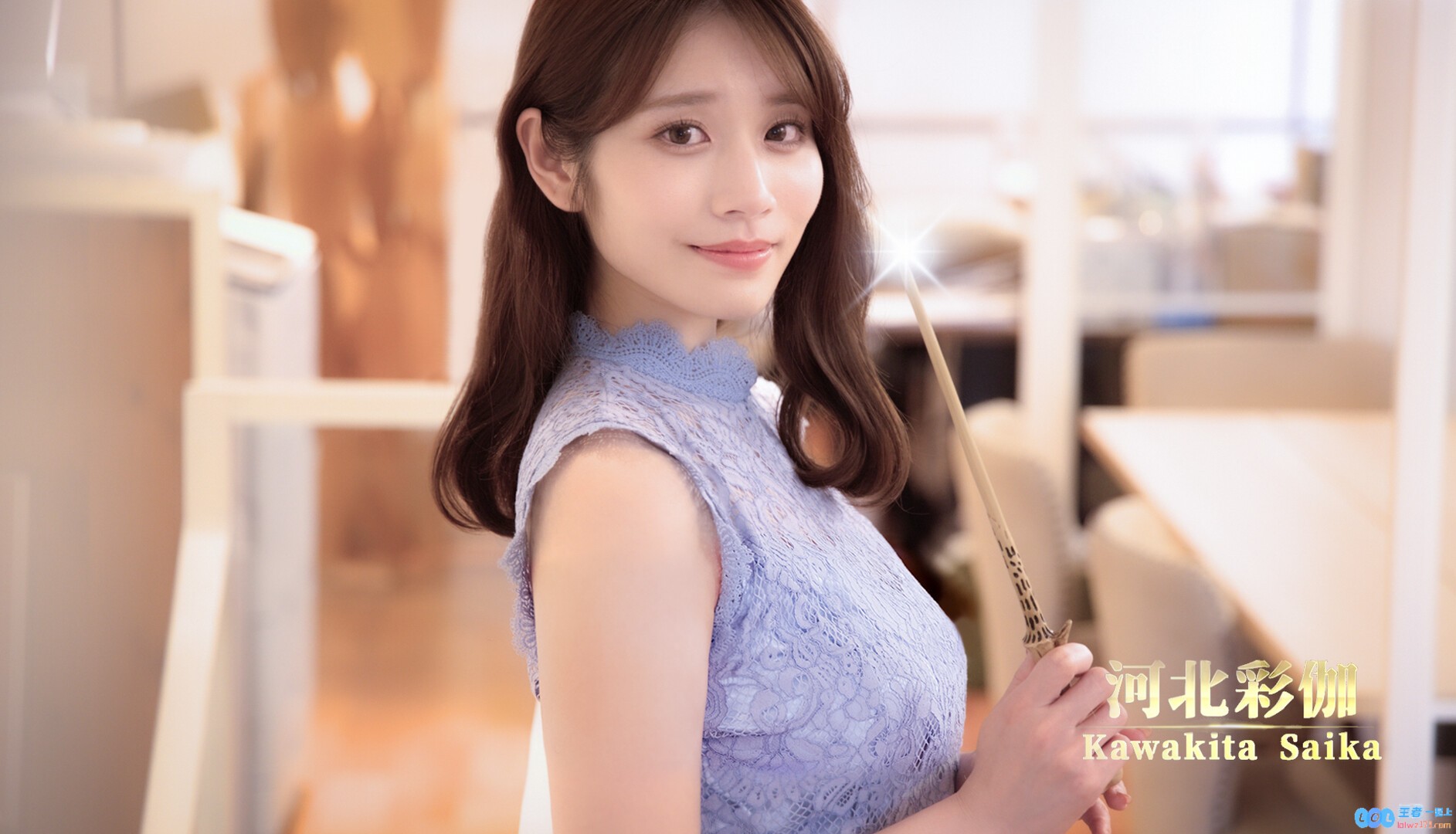 为了更完美的体验，专业老师依旧不可或缺！河北彩花主演的18+真人影游昨日在Steam正式发售
