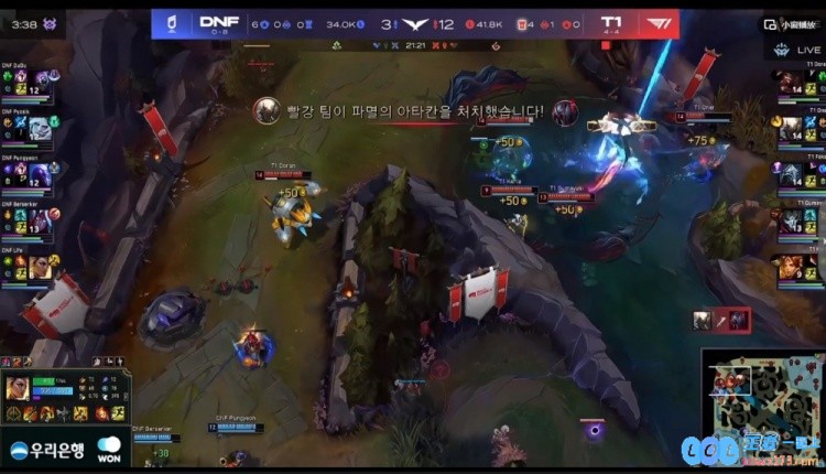 ?DNF精彩下路越塔完美崩盘Oner潘森全图无缝支援T1意外送出连续九场失败创下新纪录