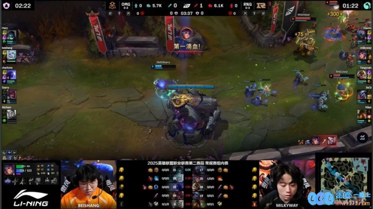 🎮逆转局势！beishang运筹帷幄掌控全局资源RNG团战崩溃溃败OMG重整旗鼓成功扳回一城