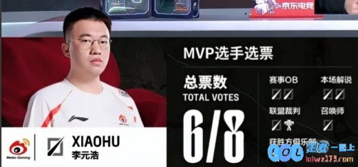 ?北川出师未捷却豪气丛生！Erha洛盛大登场精彩打断Elk女枪，让WBG在首局大放异彩