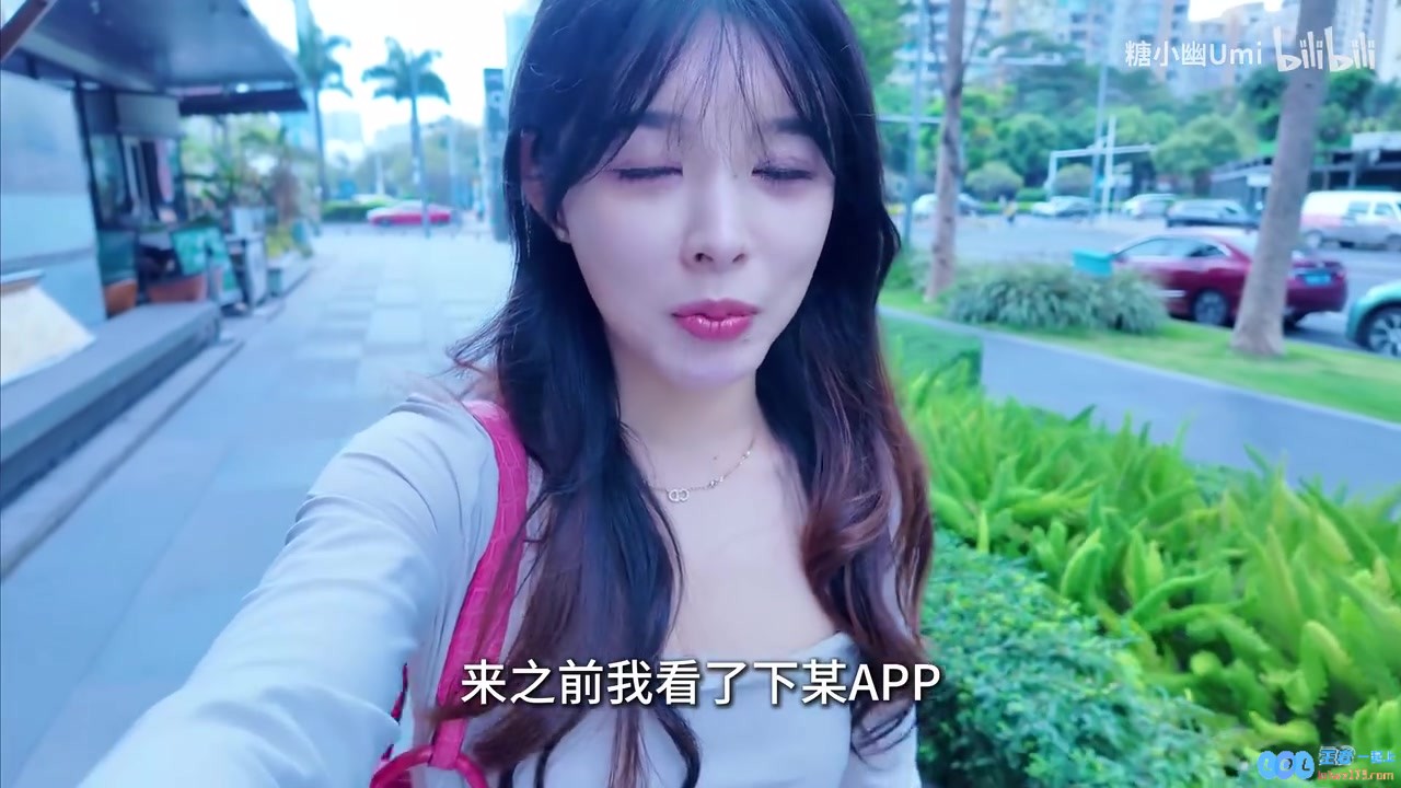 Doinb的妻子分享了精彩VLOG：他的榜一大哥在深圳请我享用了一顿人均2500元的奢华日料盛宴！