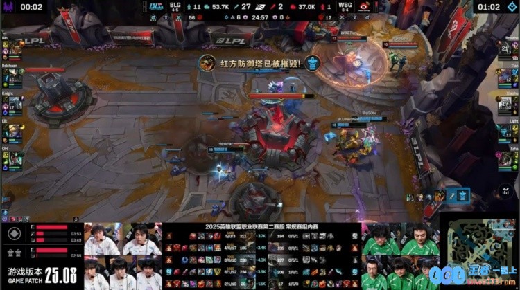 ?蝎王北川全场统治Elk超神表现Ez助力knight维克托疯狂爆杀BLG强势碾压成功扳平