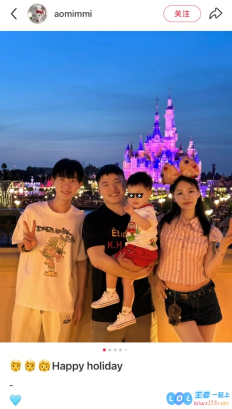 欢乐一家四口?奥咪咪温馨晒照，小明与Uzi一家共享节日美好时光