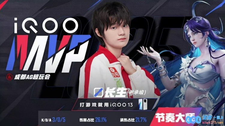 ?在激烈的对决中，究竟是谁能够战胜强大的AG战队呢？AG以4_2战胜WB成功晋级总决赛，等待下一位挑战者的到来！