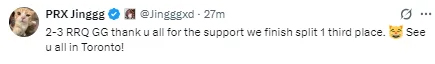止步季军，f0rsakeN等PRX成员发文：可惜，浪了很多个回合