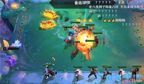 云顶11.6版本红莲找到版本答案？四忍六刺重回T1