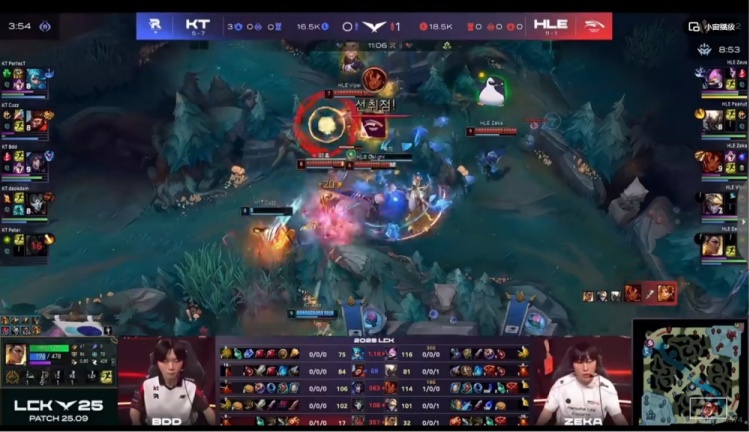 ????中期就硬要送吗？三路线优毫无压力HLE收远古龙一波赢首局
