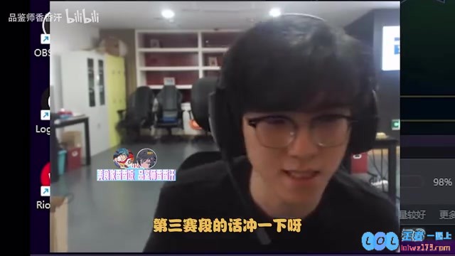 Zika畅谈激烈的第三赛段：全力冲刺，跃跃欲试玩豹女却因失误错失良机，涅槃决非人生唯一目标