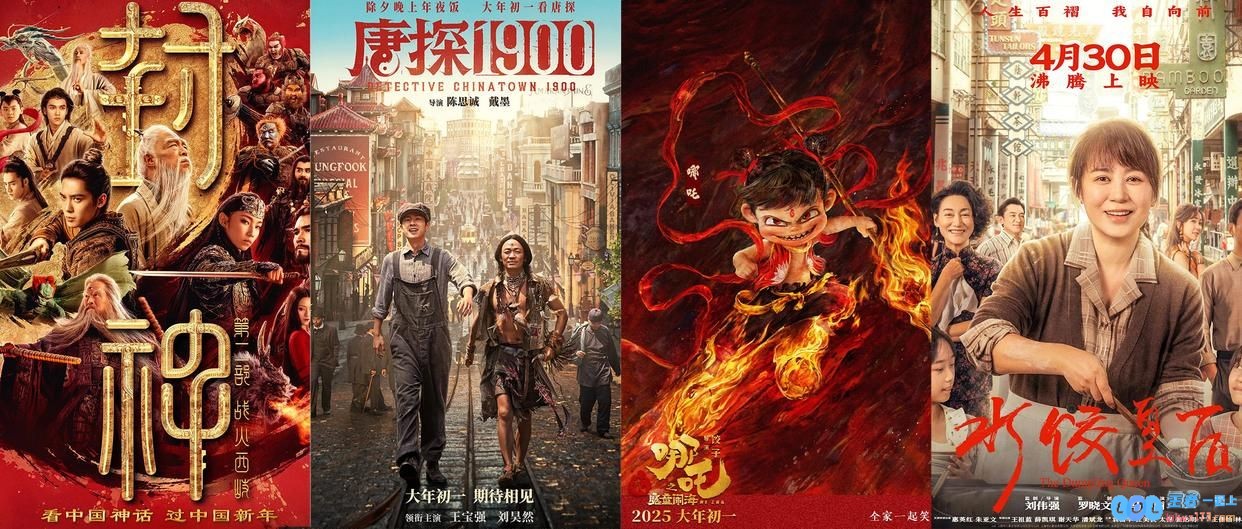 前5个月中国电影票房达到惊人的266亿：越来越多国人已不再热衷于欣赏好莱坞大片?