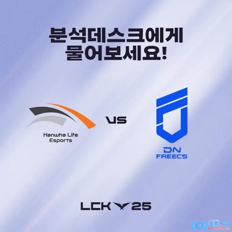 🎮宙斯抽血泵强势横扫，吸血鬼大杀四方Viper卡莉丝塔完美兜底HLE大胜DNF展现超强实力