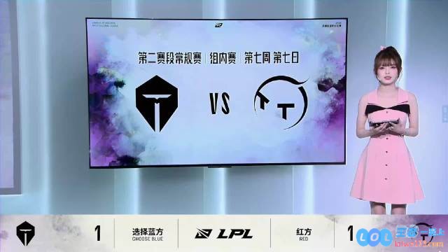 学BLG迎来教练大换血！TES在次局意外输给TT副教练将更换为Ben教练，球队战术再度调整
