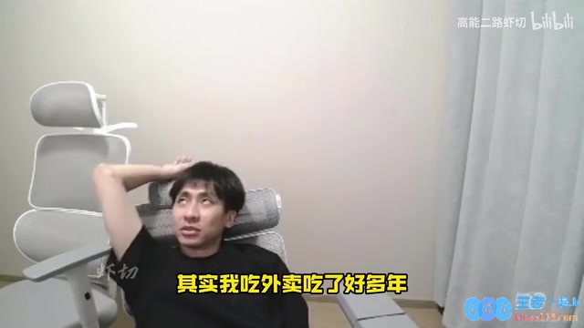 自我安慰的小确幸？小明畅谈外卖的诸多好处：免去繁琐的开火与清理碗筷，实现时间的高效利用！