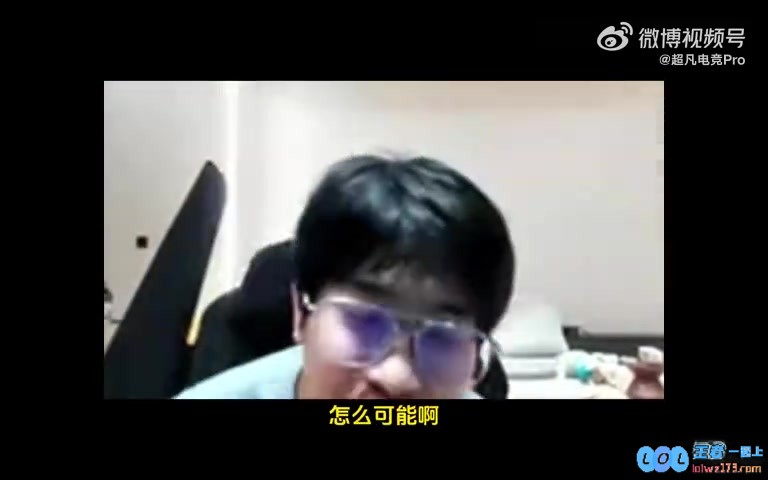 大黄深度解析WBG：我经历更为惨痛的局面！虎哥在国产中单之中绝对是佼佼者，只是近期状态不佳，急需调整！