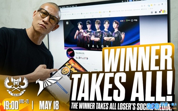 GAM与TLN赛前整活大揭秘：我会如愿收下你的粉丝到时候这里就会换成Levi光彩夺目的身影！