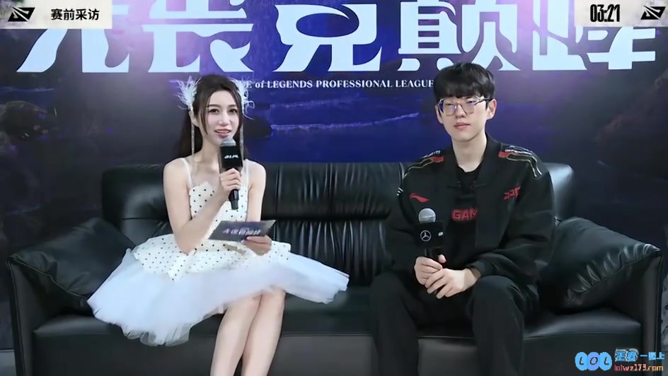 赛前专访Scout：针对前期争夺进行有效调整；期待与FPX的对决能完美赢回比赛荣耀