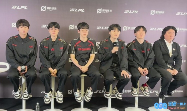 JDG赛后群访Xun：BLG近期状态非常出色，值得关注而我们也逐渐找回了竞赛的节奏