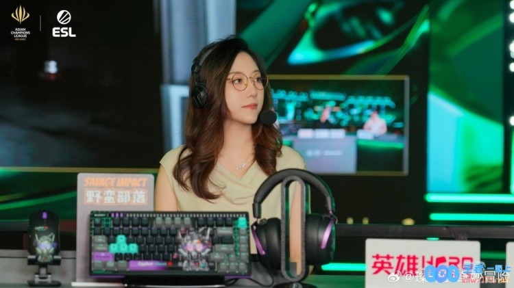 辉煌的一天：DOTA2解说璨璨心情分享，热烈祝贺XG，充满乐趣与成就感的精彩时刻