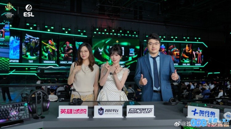 辉煌的一天：DOTA2解说璨璨心情分享，热烈祝贺XG，充满乐趣与成就感的精彩时刻