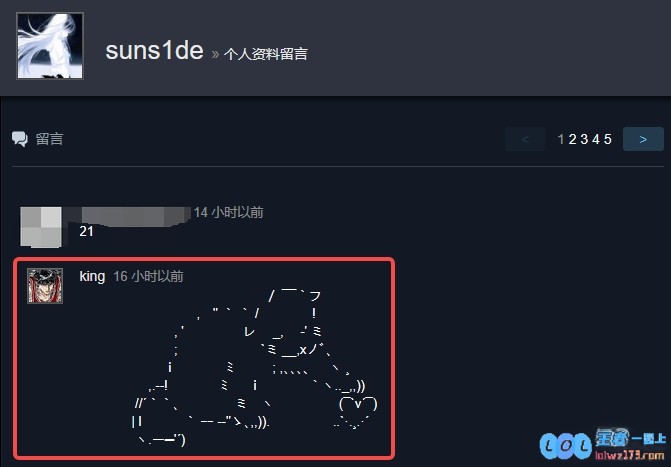 女人对你的瞄准速度真的有影响吗？donk深陷爱情洪流！在Steam主页上与女友共同宣誓独占彼此的心