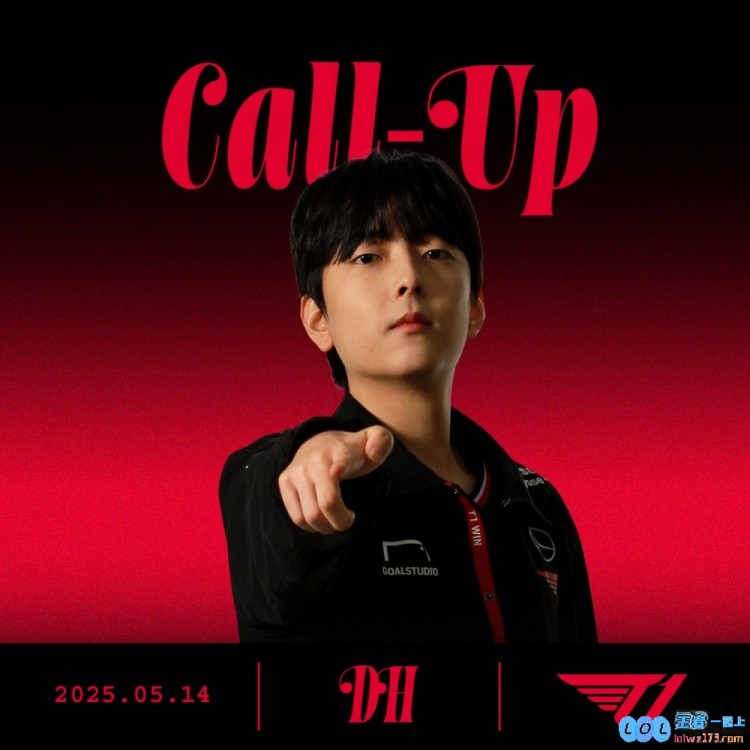 这次换瓦风潮再起？T1无畏契约：青训选手DH荣耀上调一队，EWC预选赛战斗即将开启